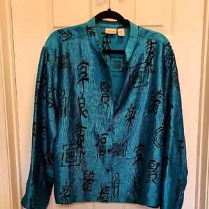 Chico's Teal Jacket with Black Pattern